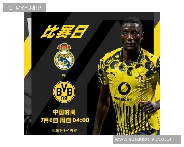 皇马与多特蒙德激战成和比分揭晓精彩瞬间回顾